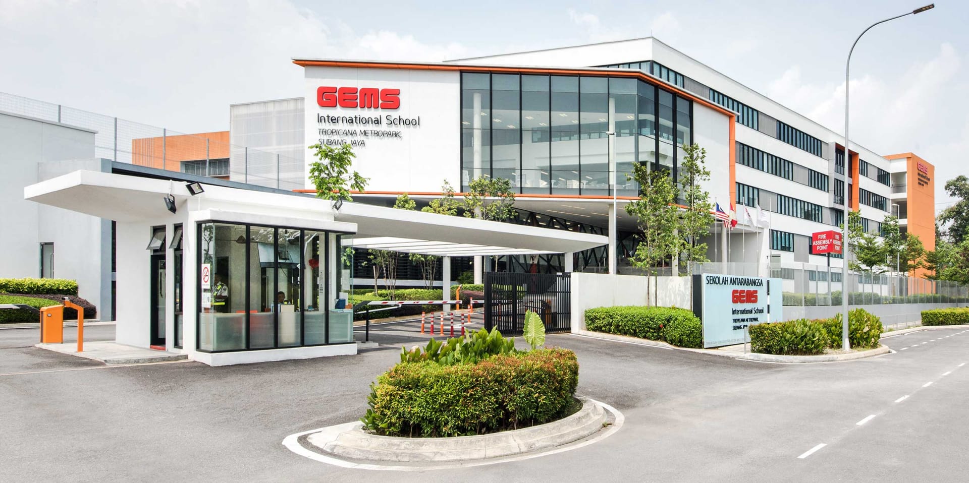 GEMS International School's Banner